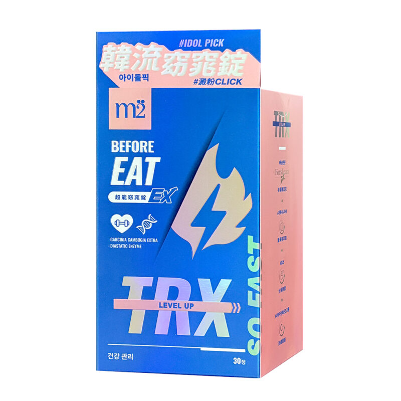 m2美度超能窈窕錠EX