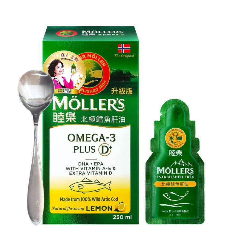 Mollers 睦樂 北極鱈魚肝油PLUS D (檸檬風味)250ml/瓶 維生素D加量50%